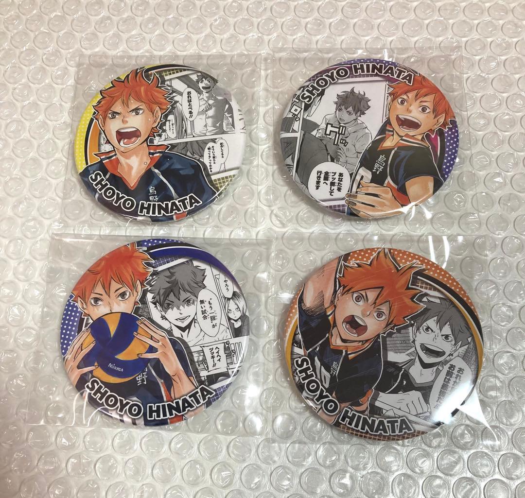 ハイキュー！！コレクション缶バッジHeroes日向翔陽全10種セットコンプリート