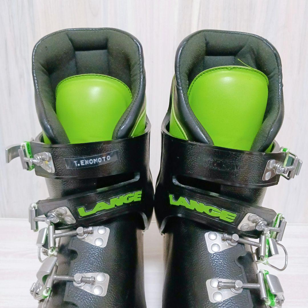 スキーブーツ LANGE ラング 7W 約25cm グリーン×ブラック