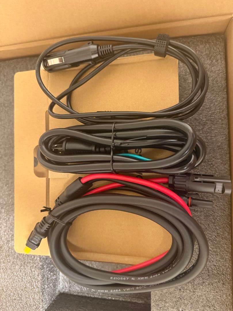 Dabbsson DBS2100 Pro ポータブル電源　蓄電池