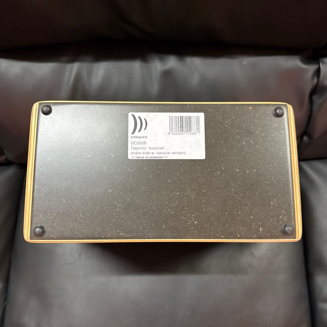 schlagwerkシュラグベルク カホニート