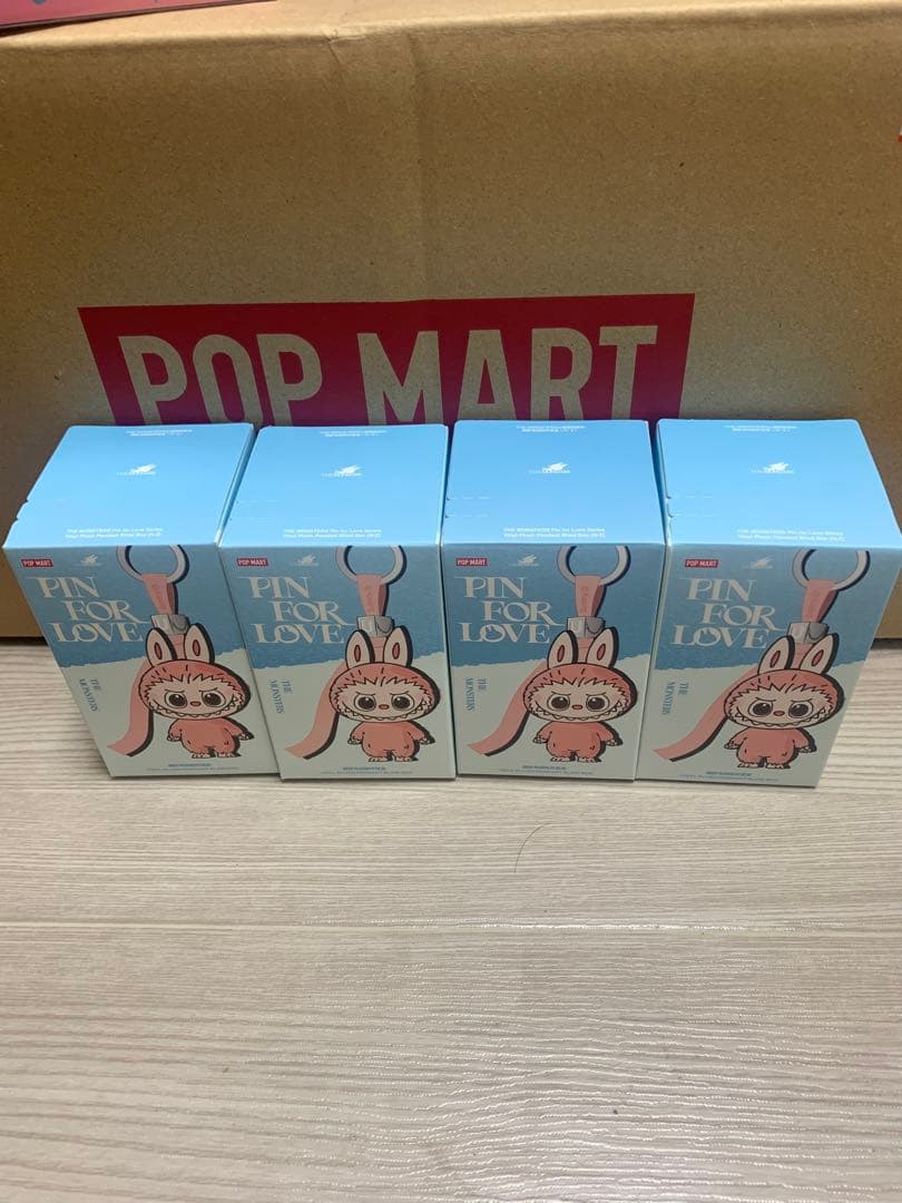 PIN FOR LOVE ぬいぐるみペンダント ラブブ