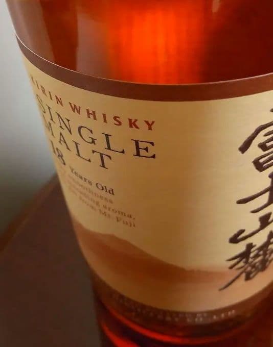 富士山麓18年 シングルモルトウイスキー 販売終了品