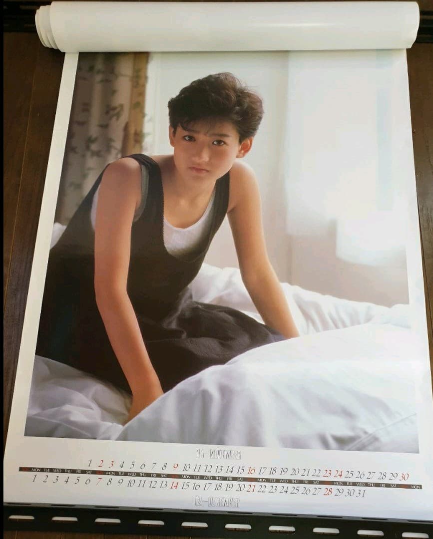 追記あり：岡田有希子さん　1986年カレンダー　希少