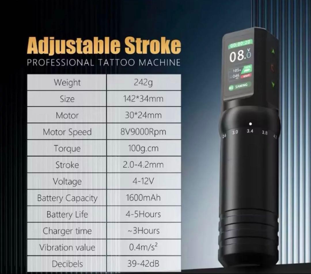 その他 Ambition Tattoo machine 7 stroke