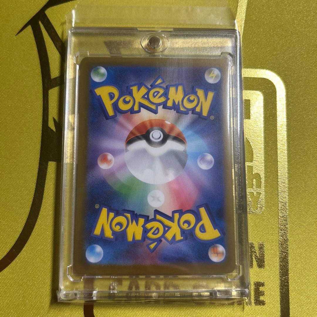 【引退品】 美品 ポケモンカード　テラスタルフェスex ブイズ9種まとめ売り