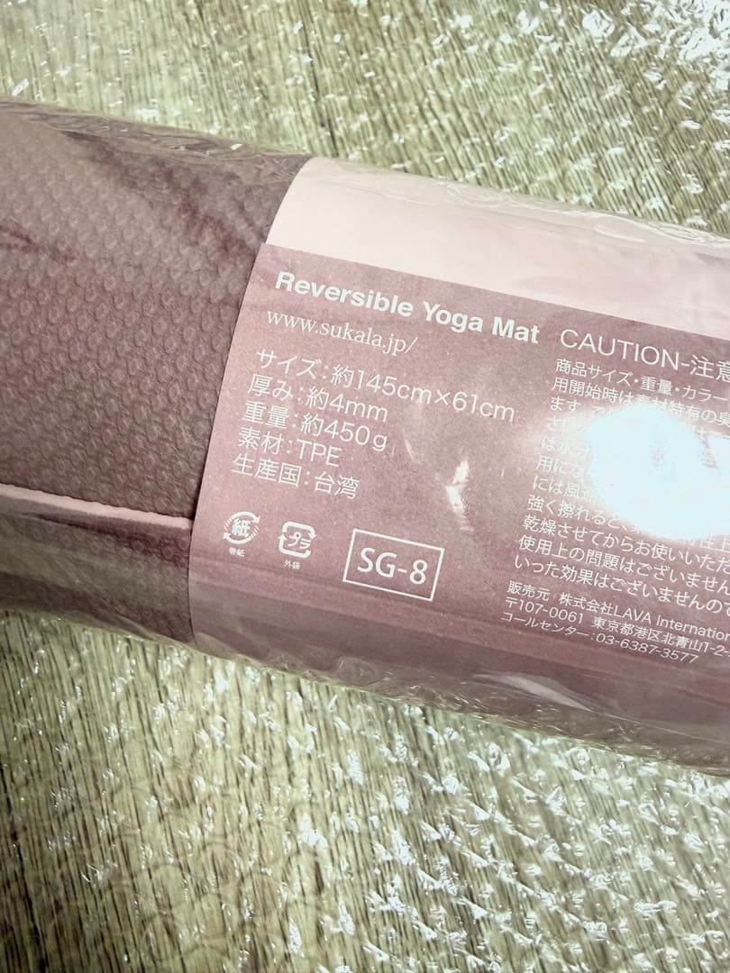 【SUKALA】2点セット リバーシブルヨガマット ローズ 未使用LAVA
