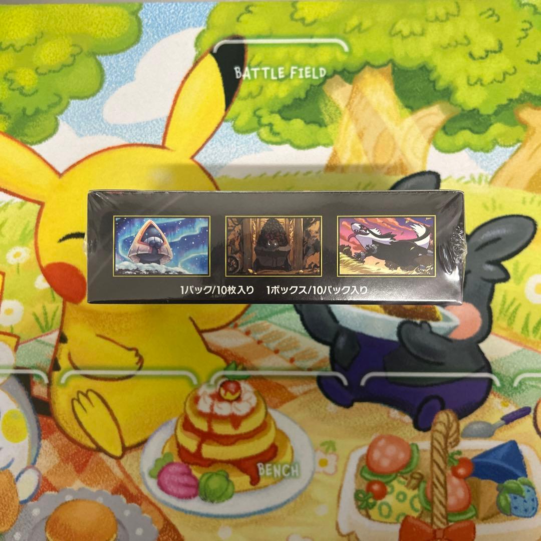 こ*）様 ポケモンカード ハイクラスパック MGAドリームEX 新品未開封 シュ