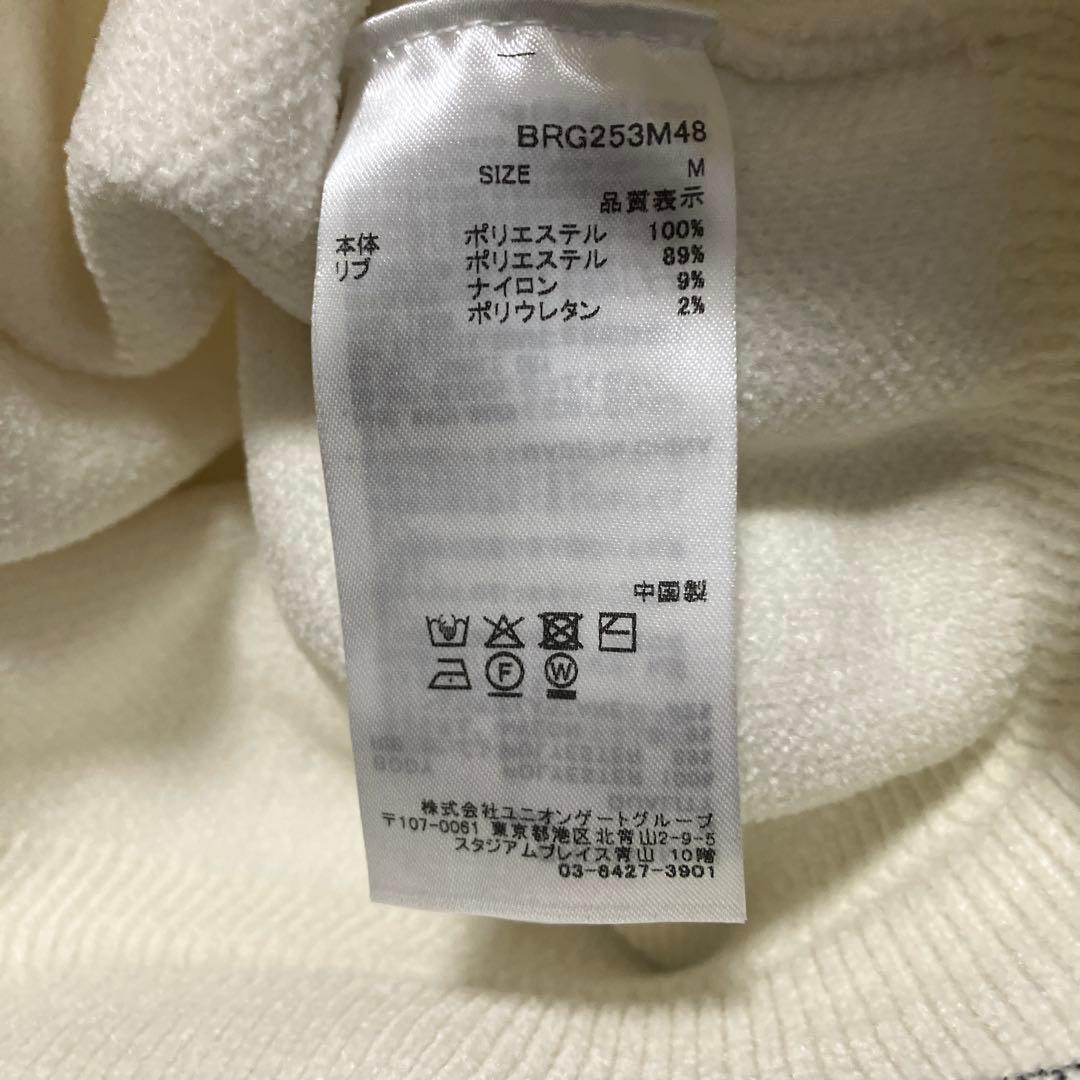 新品同様品 ブリーフィング ゴルフ セーター クルーネック ニット2025