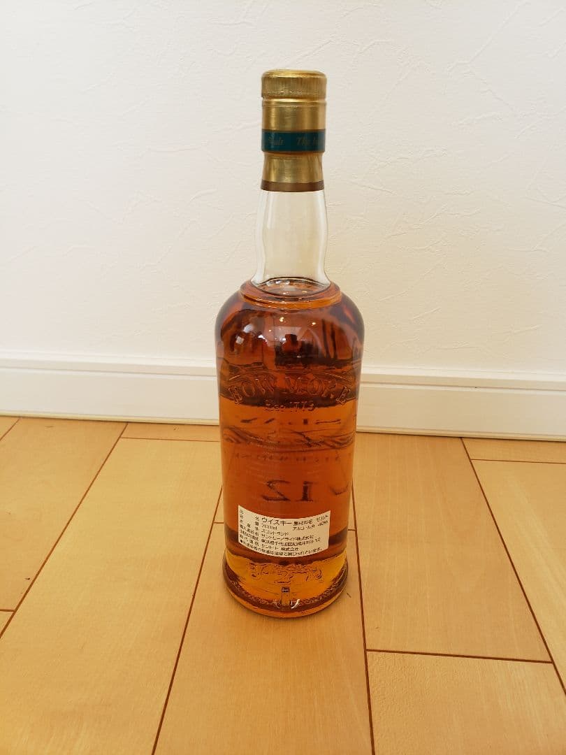【希少】ボウモア BOWMORE 12年 シルクプリント カモメラベル 未開封