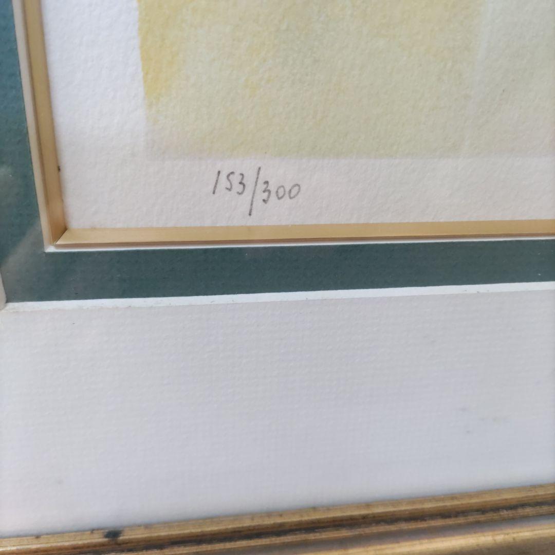 ダン．パルトゥシュ　マーガレットII