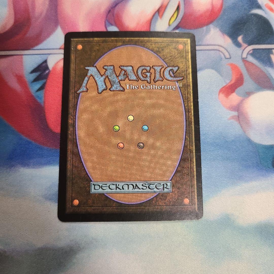 MTG 　陰謀団の貴重品室　foil 日本語　トーメント