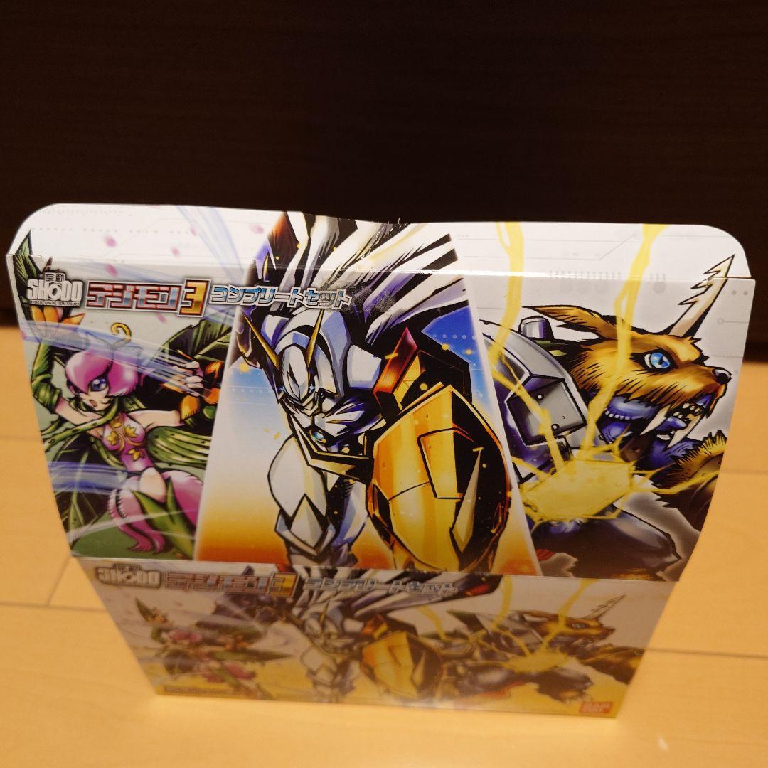 掌動　デジモン　コンプリートセット　1 3　プレミアムバンダイ　フィギュア