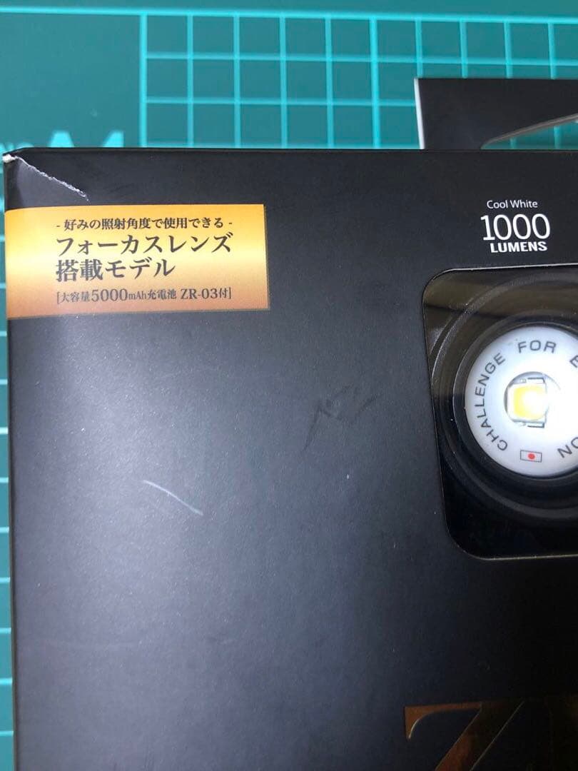 ZEXUS ヘッドライト(ハイエンドモデル)ZX-R740