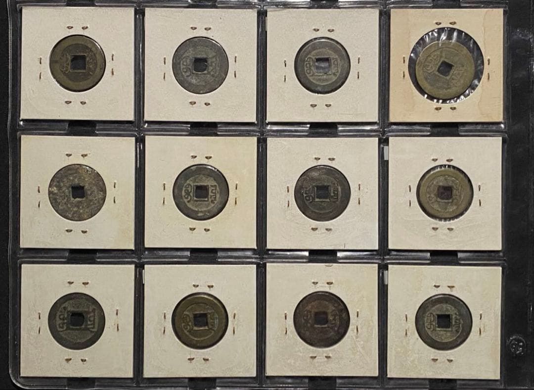 中国古銭20枚まとめ　咸豐重宝母銭　順天元宝　開元通宝 云　乾隆　光緒など　銀貨