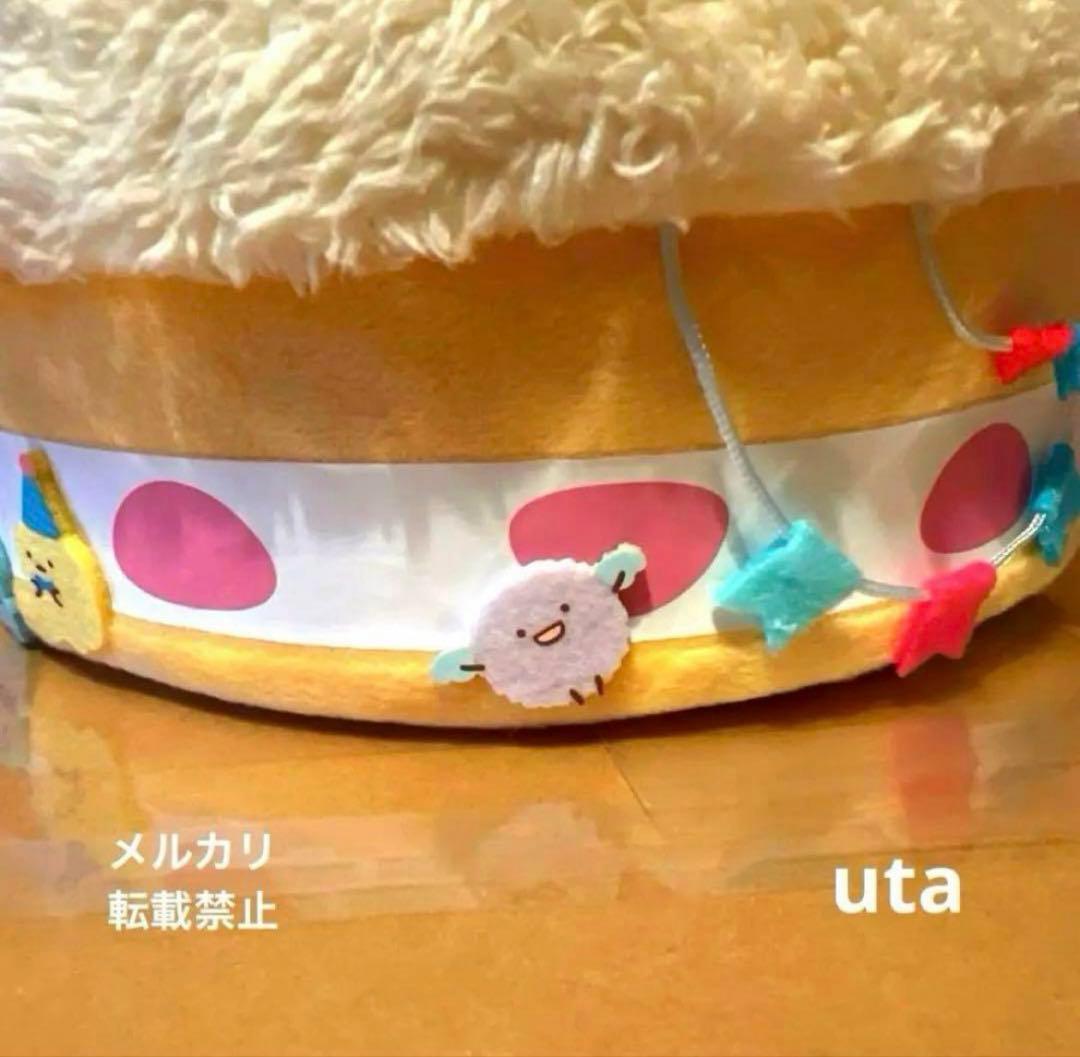 【レア・限定品】＊すみっコぐらし ５周年お祝いスペシャルぬいぐるみ（1点）