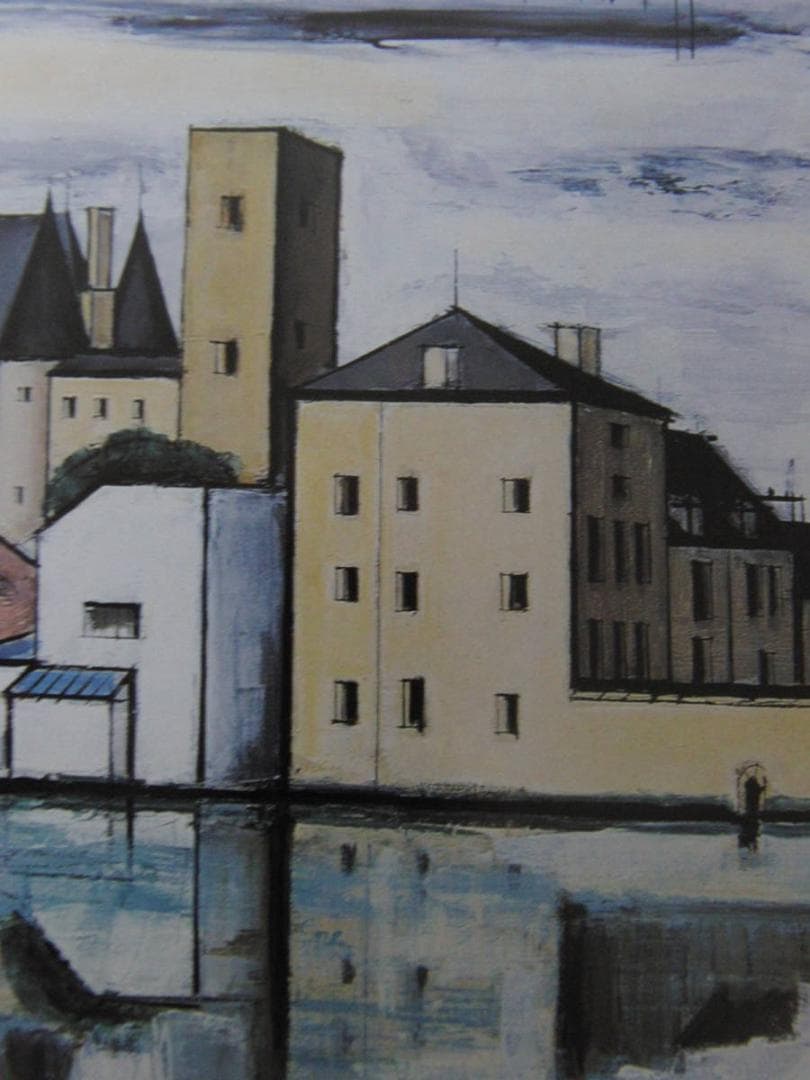 ベルナール・ビュッフェ「Nemours,le chateau」希少画集の額装画