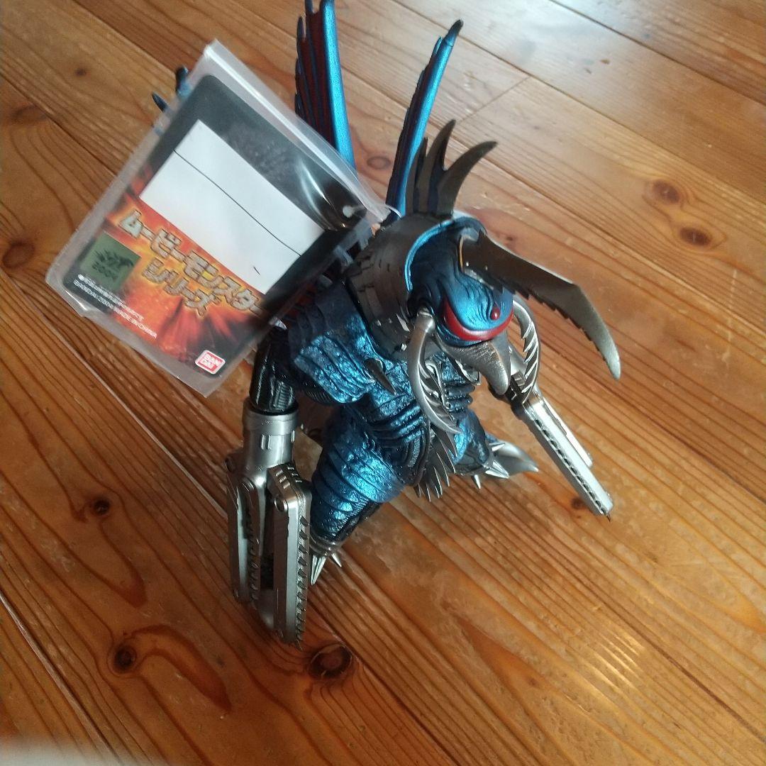 ムービーモンスターシリーズ ガイガン2005(パワーアップ タイプ)