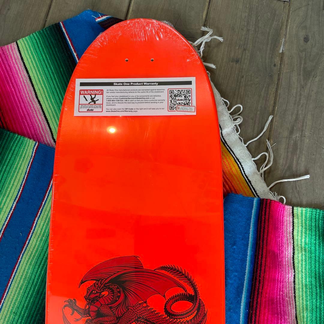 Powell Peralta OG RIPPER ORANGE 10インチ