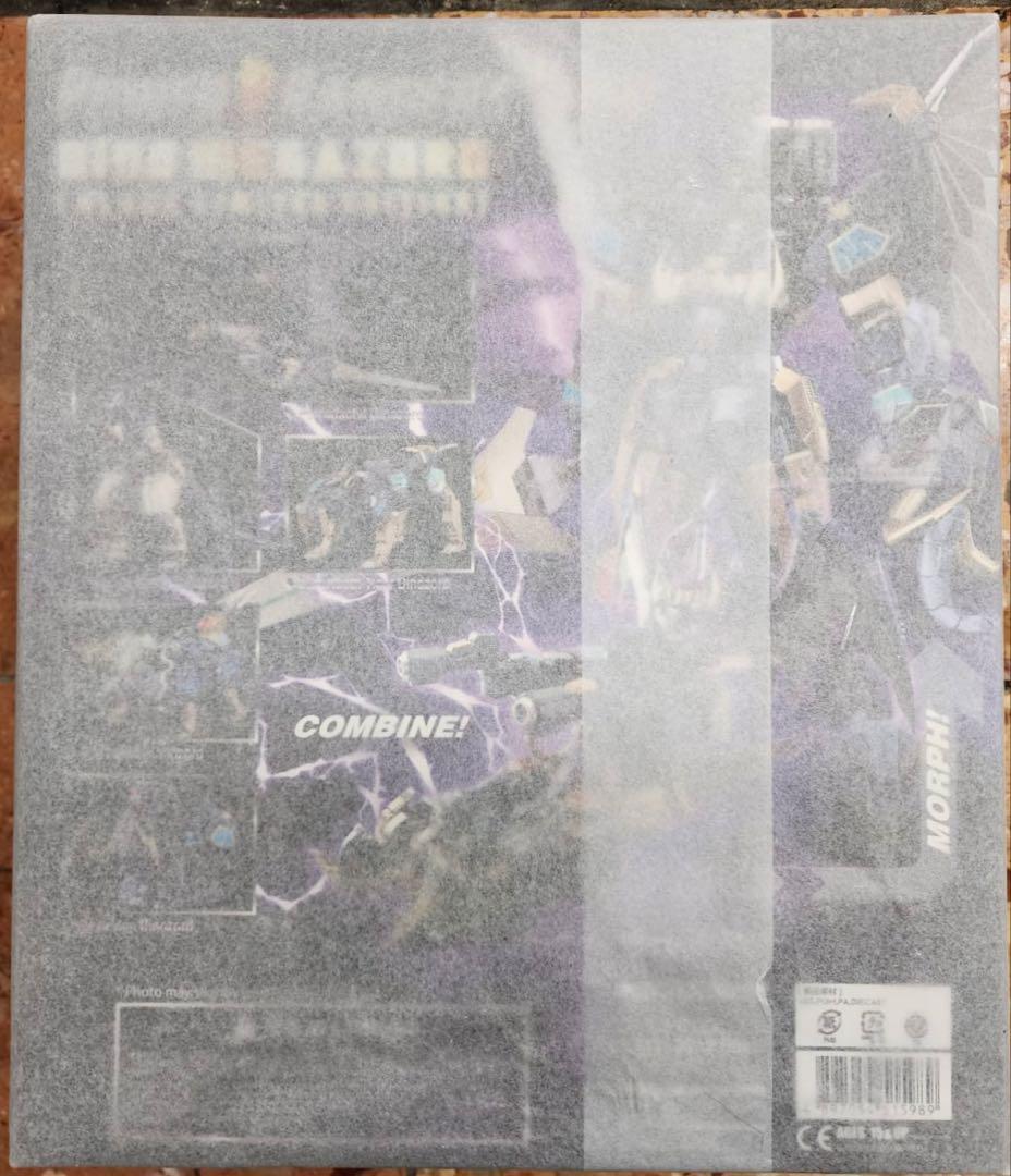 合機巧 ダイノメガゾード 大獣神 Black ver フレイムトイズ 鉄機巧