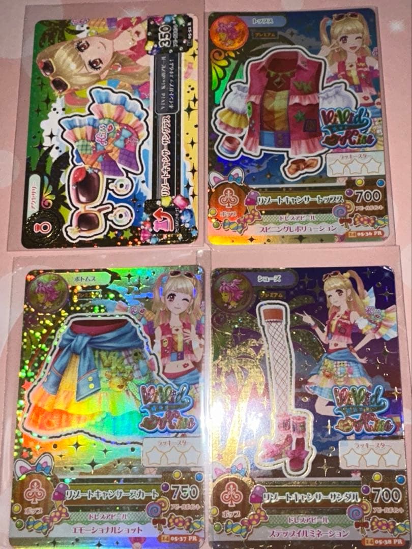 アイカツカード 夏樹みくる リゾートキャンサーコーデ プレミアム