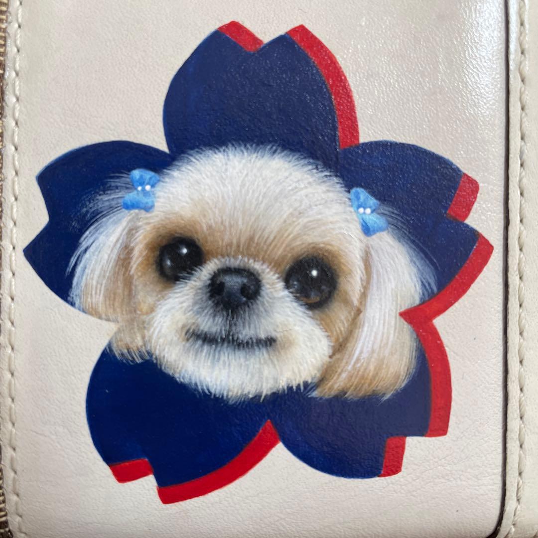ワンちゃん長財布　オーダー