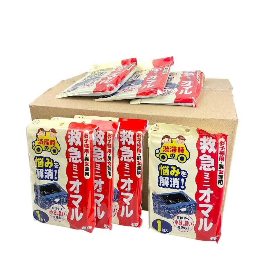 新品・50個セット●救急ミニオマル・携帯トイレ● 渋滞時・防災・災害時・男女兼用