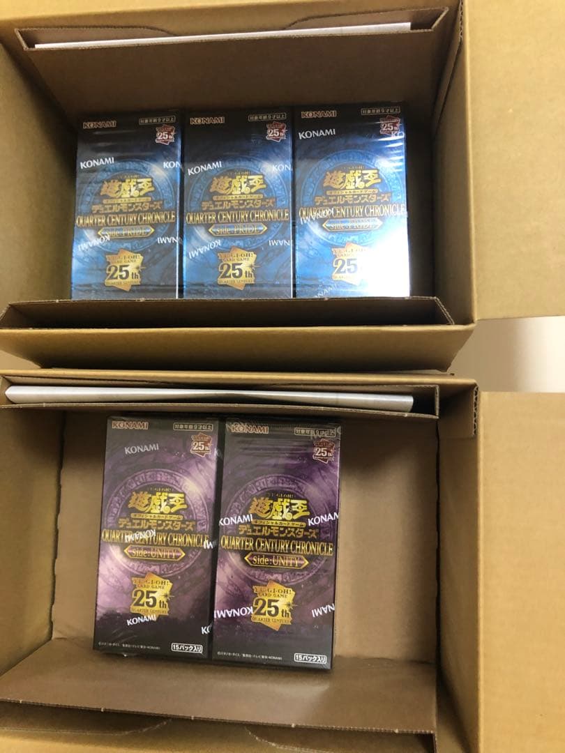 遊戯王　クォーターセンチュリークロニクル side:ユニティ　プライド