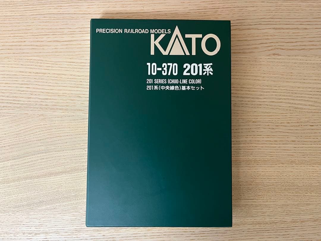 KATO 201系（中央線色）基本6両セット