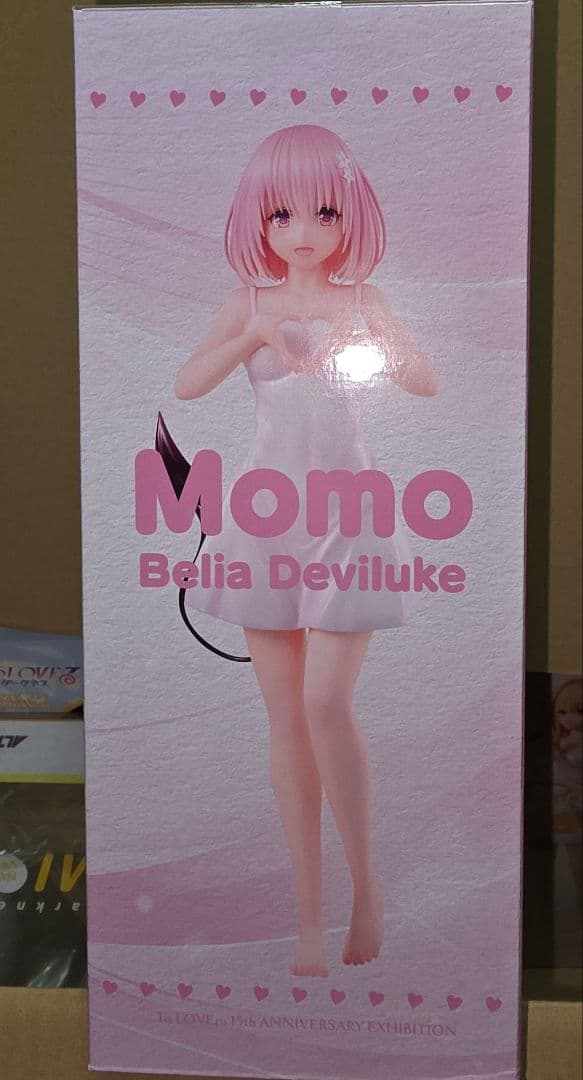 ToLOVEる15周年記念原画展 モモ・ベリア・デビルーク1/6