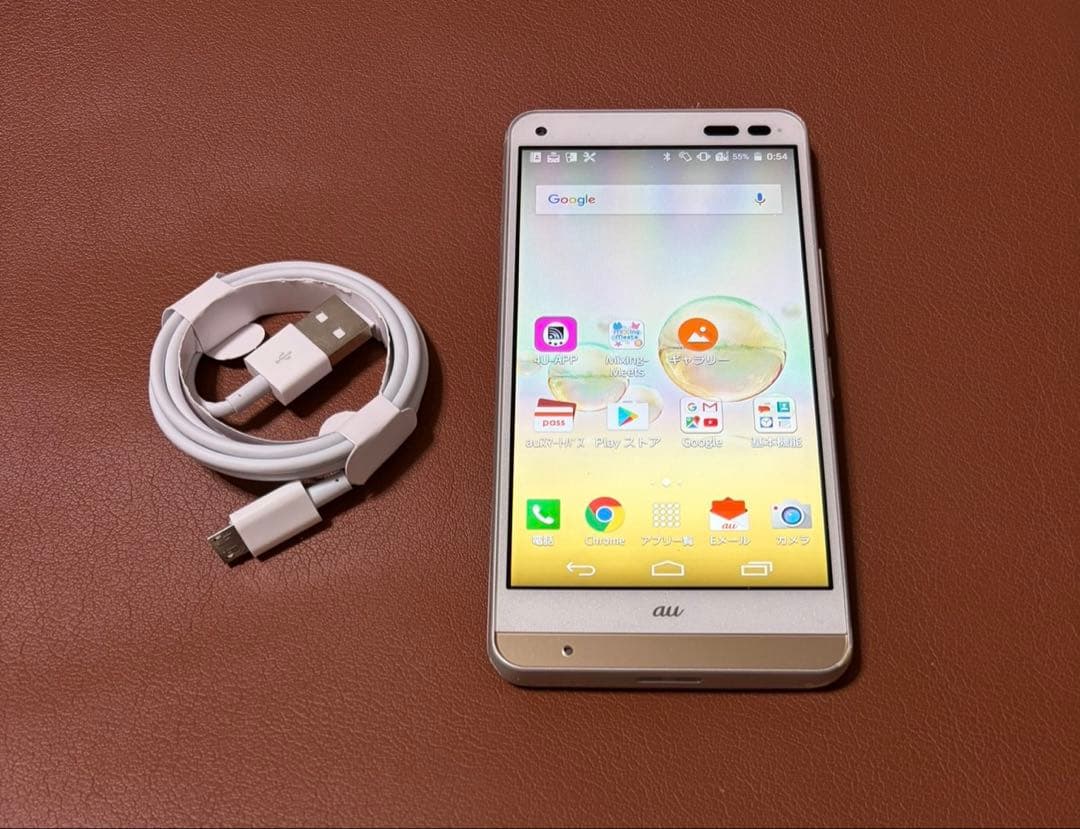 たまごっち　スマホ　ID IDL P'S 4U みーつ