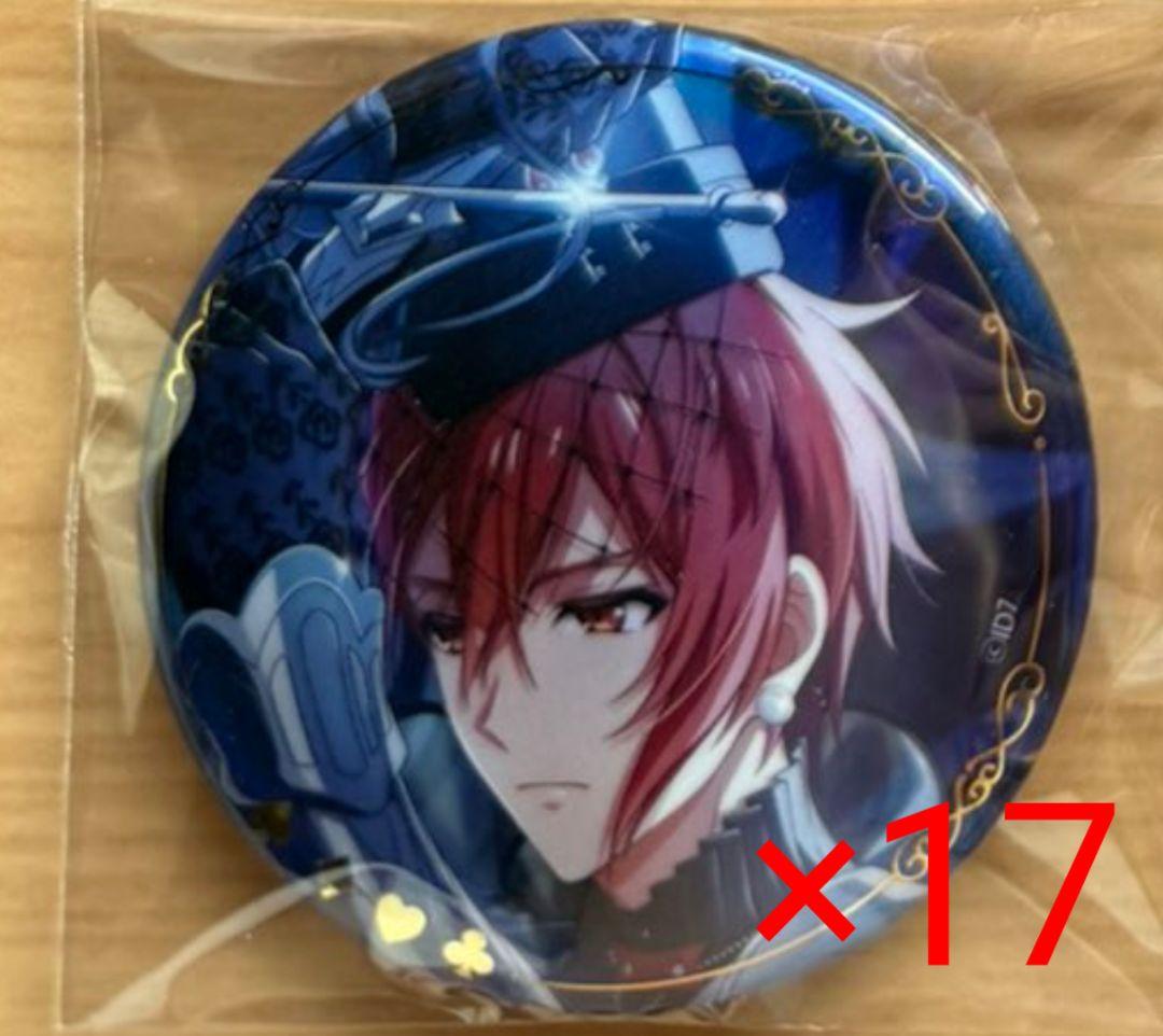 アイナナ 缶バッジ 記念日 2025 陸 17個セット