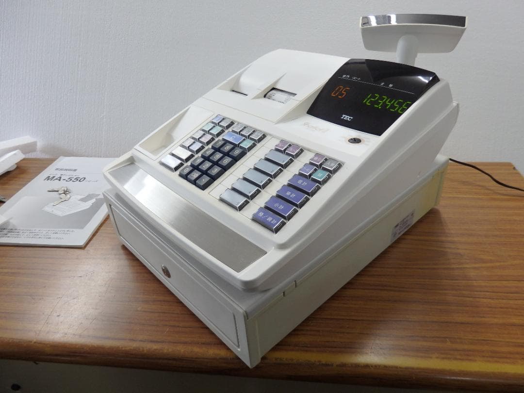 設定無料 MA-550 レジスター 5部門 250925