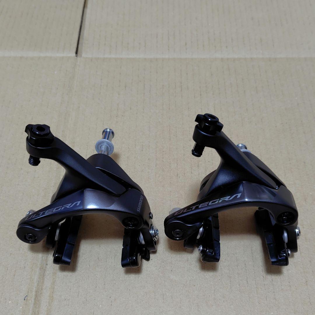 シマノ ULTEGRA BR-R8100 前後セット