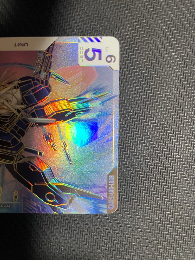 ガンダムエアリアル（改修型）　 LR++ スーパーパラレル