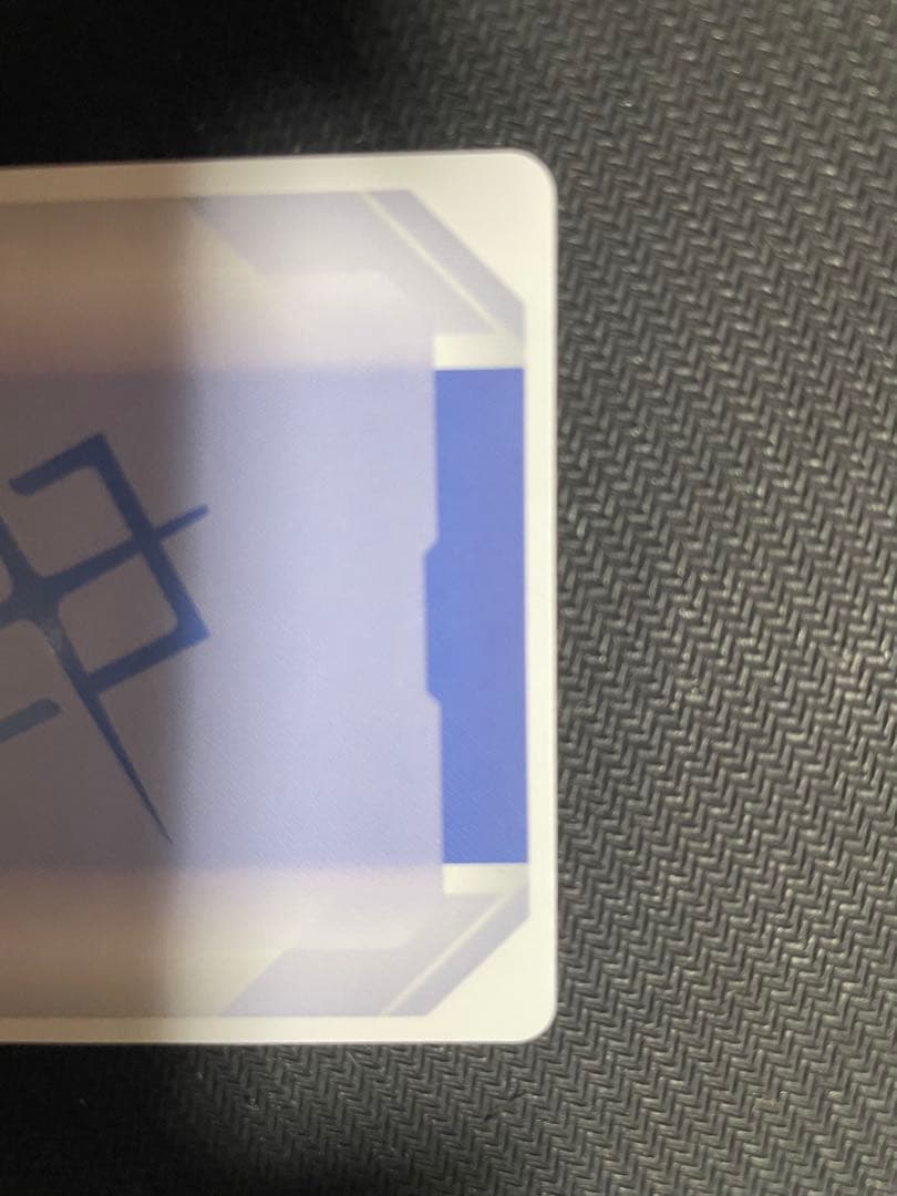 ガンダムエアリアル（改修型）　 LR++ スーパーパラレル