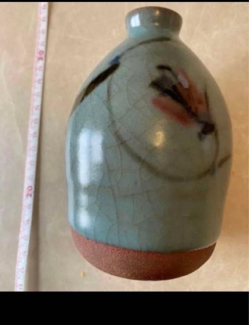 ◎成良仁　鉄繪徳利　東京芸術大学