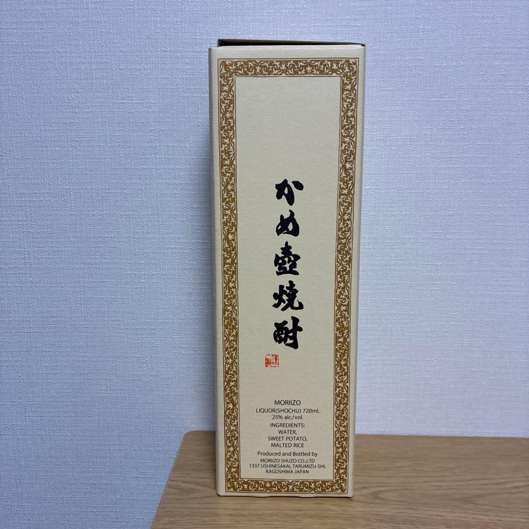 森伊蔵　720ml JAL機内販売 未開封