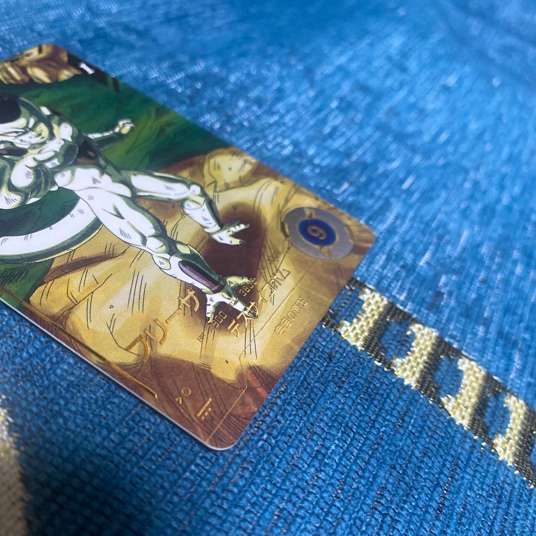 SDV2-035★フリーザ★パラレル