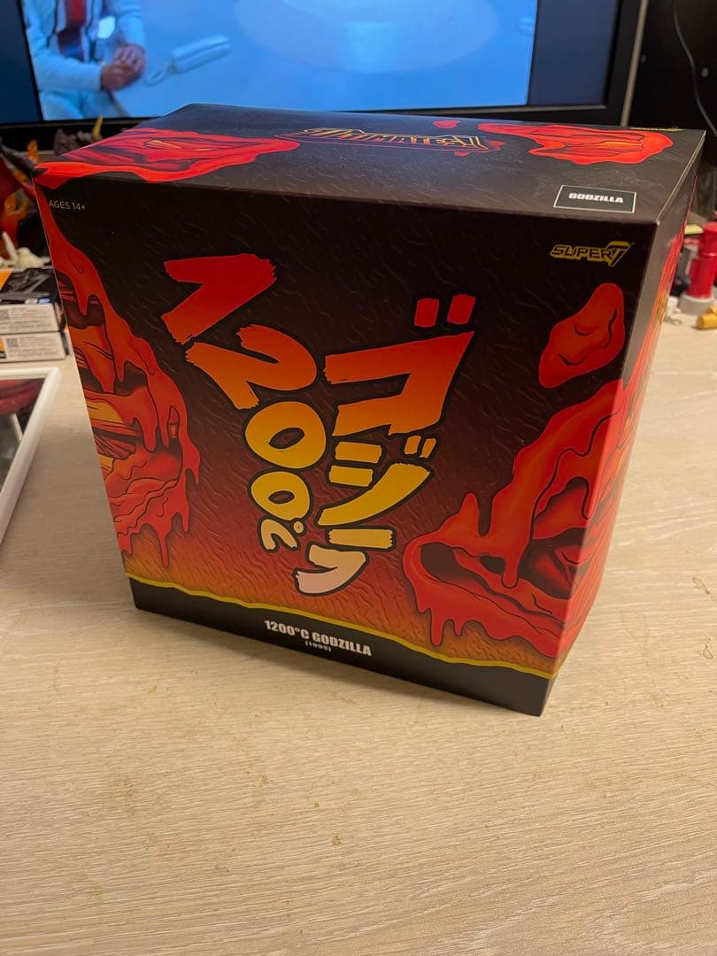 SUPER7 1200°C ゴジラ