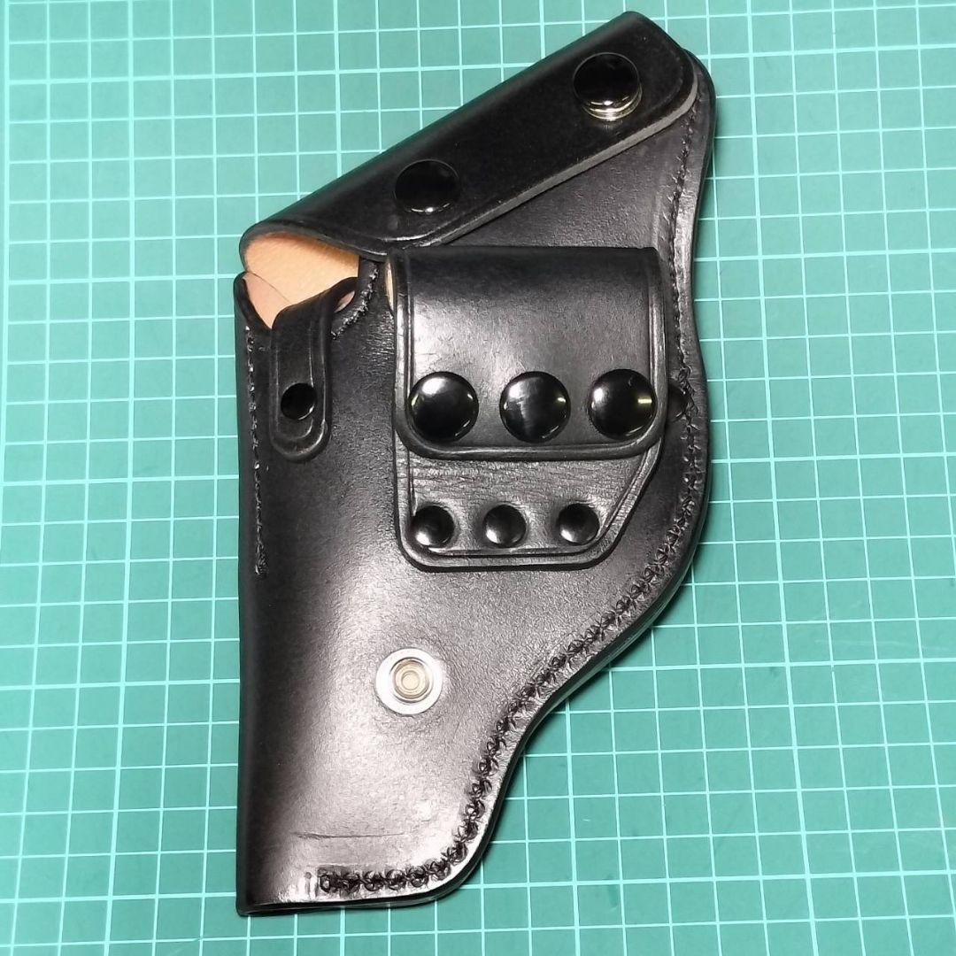 多機能型ホルスター