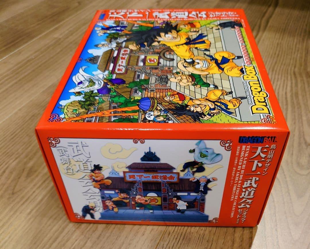 【新品】ドラゴンボール 天下一武道会 ジオラマセット【未使用】+特製看板