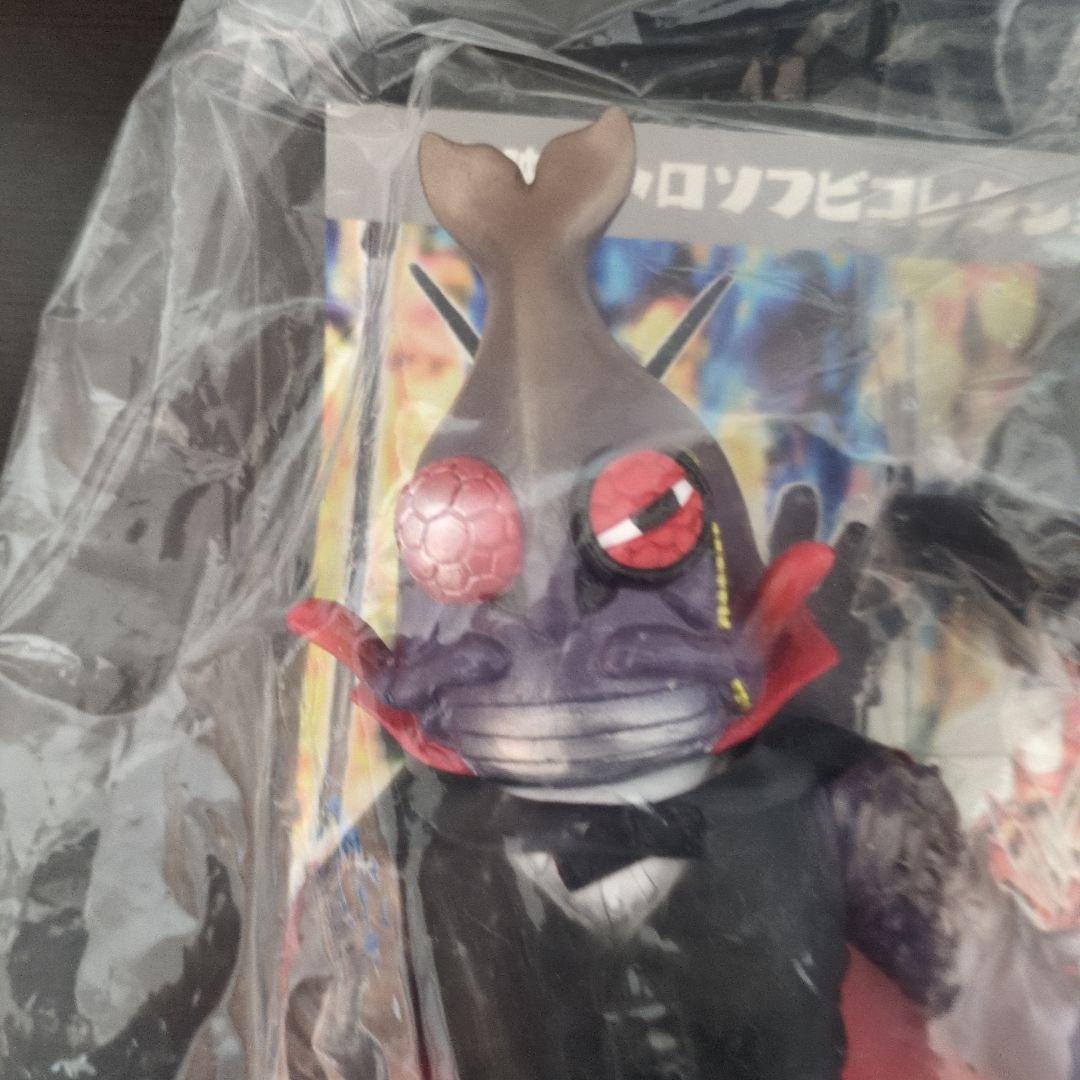東映レトロソフビコレクション　仮面ライダーX 　カブトムシルパン