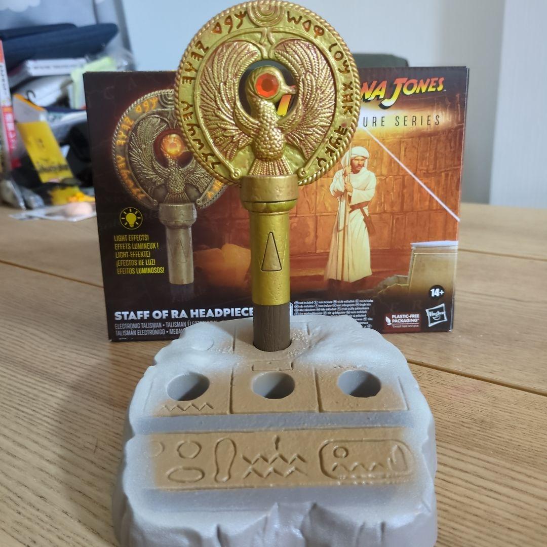 インディ・ジョーンズ　レイダース　失われたアーク　ラーの杖　1/1