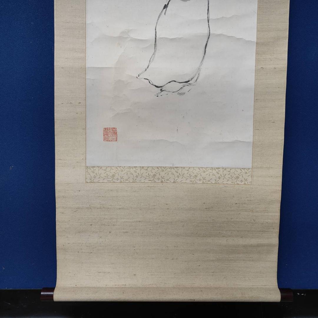 真作/田中柏陰/観音画賛/人物/布袋屋掛軸A-373