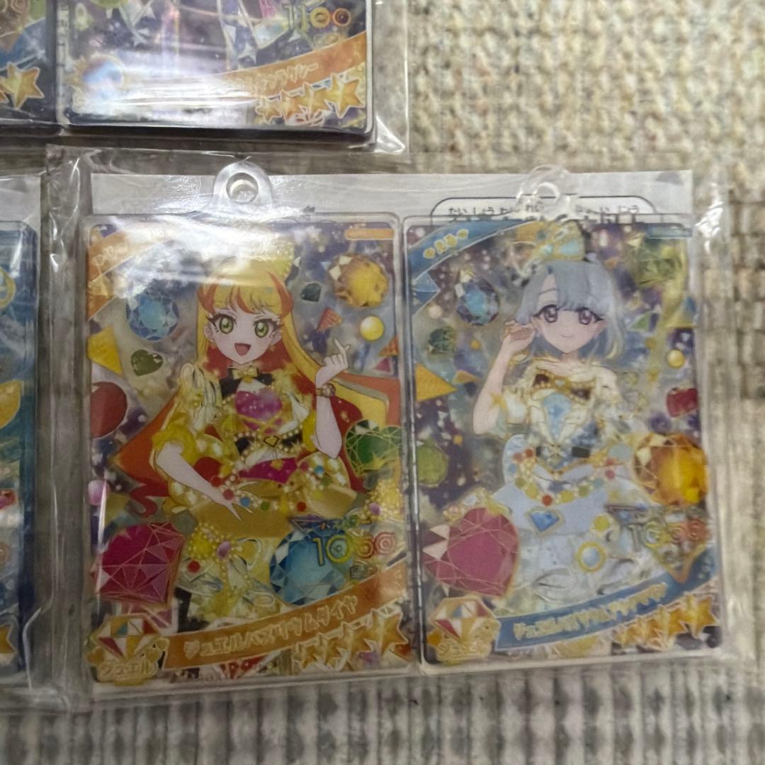 レ*ド様 ひみつのアイプリ アクリルカードキーホルダー バズリウムコレクション