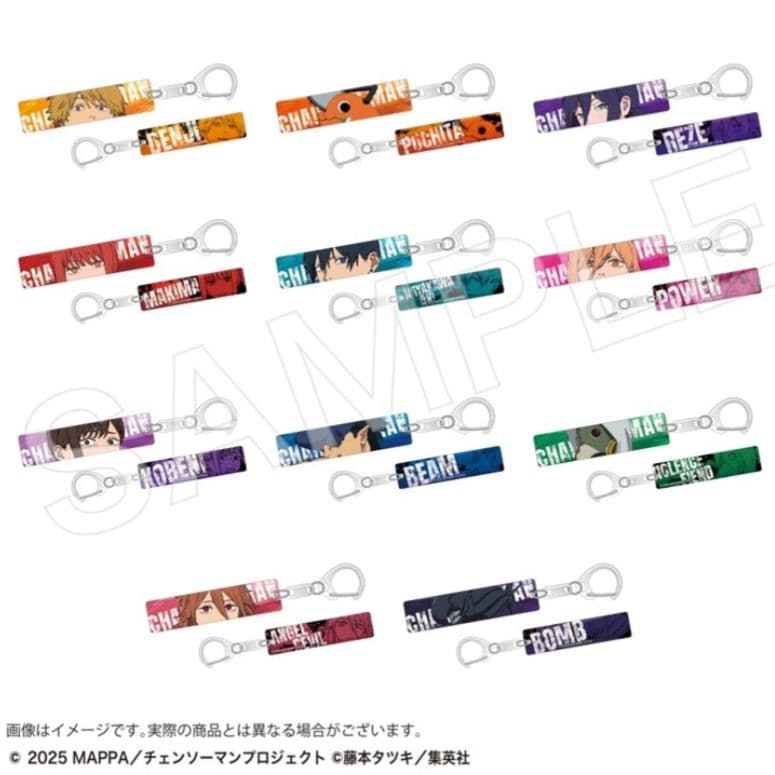 チェンソーマン　目ヂカラアクリルキーホルダー　11種類まとめ売り