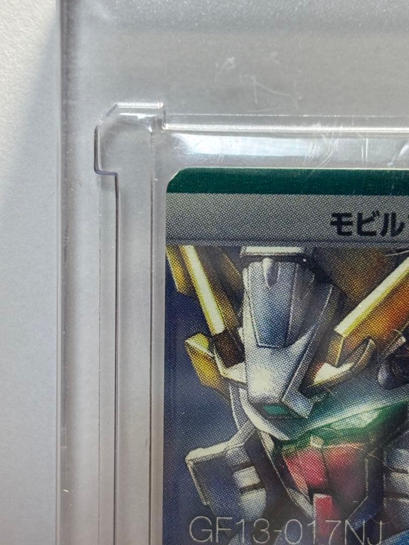 シャイニングガンダム & ゴッドガンダム カード