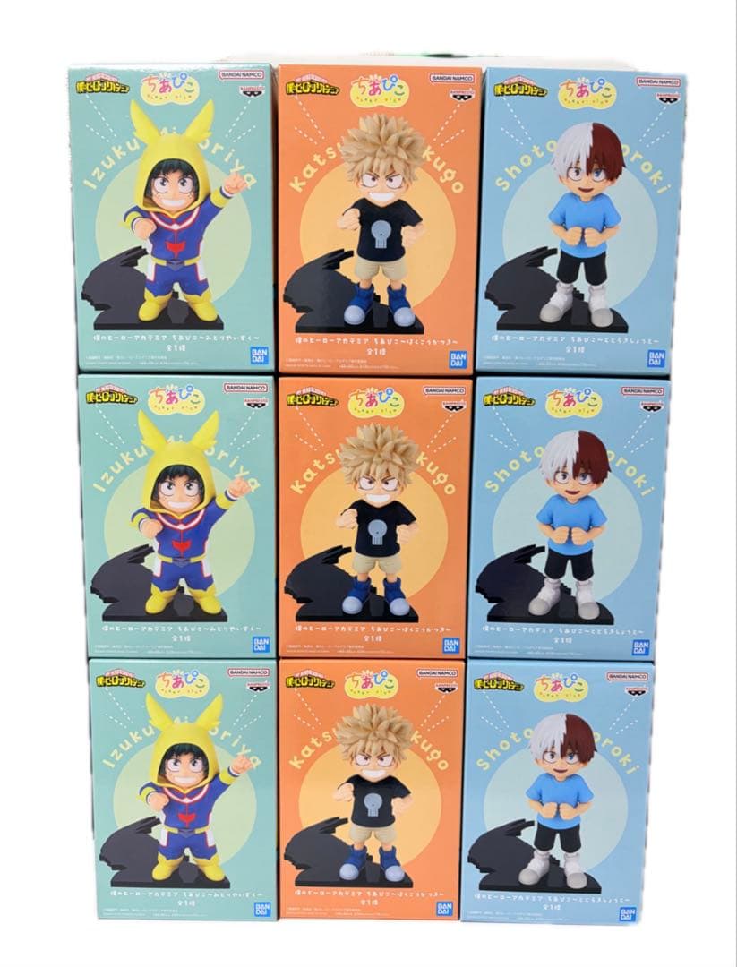 ちあぴこ 3種セット　9個　まとめ売り ヒロアカ