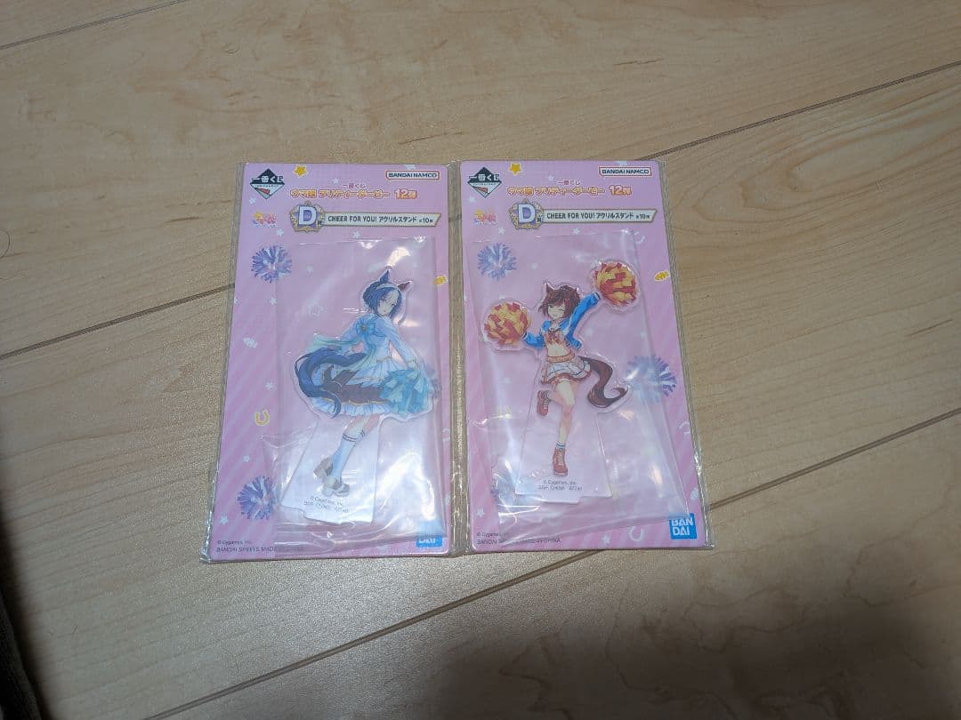 一番くじ ウマ娘 プリティーダービー 12弾 まとめ売り