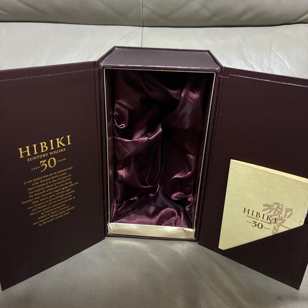 響30年　21年　100周年記念　化粧箱　3点セット　サントリー